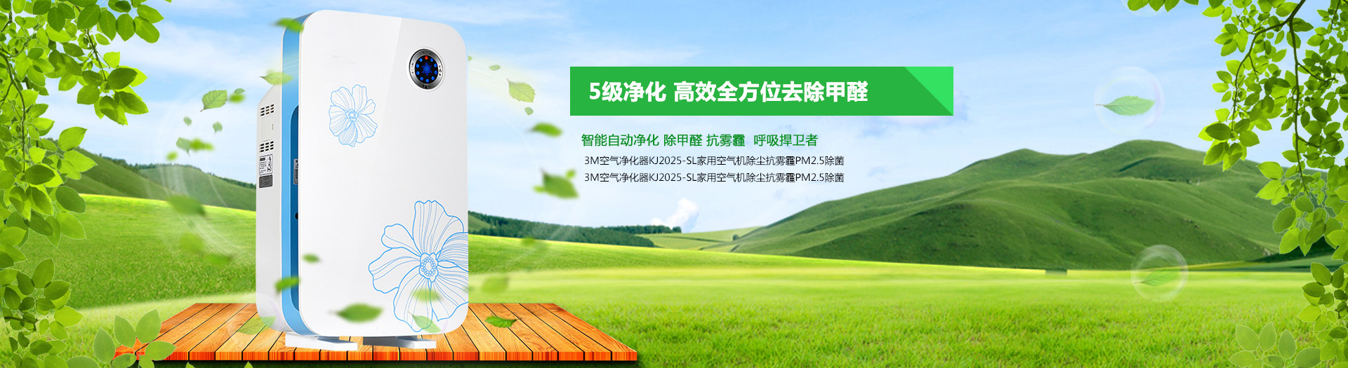 关于DB电竞APP下载